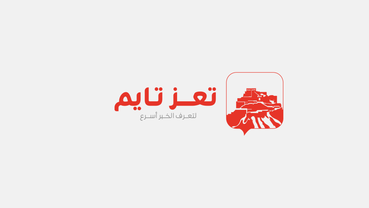 محافظ تعز يدين استهداف مليشيا الحوثي الإرهابية لمدينة وميناء المخا