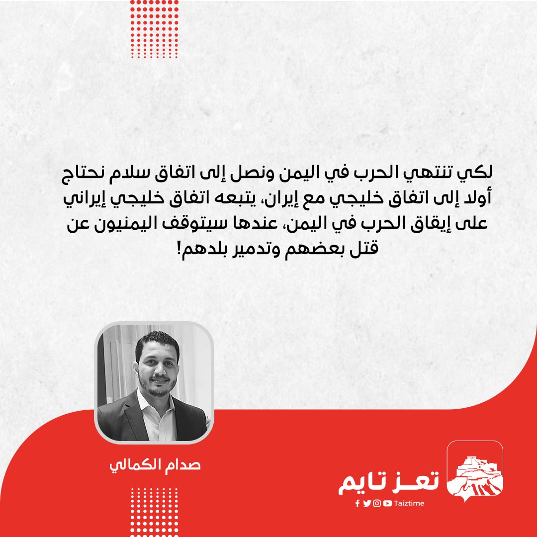 تدوين