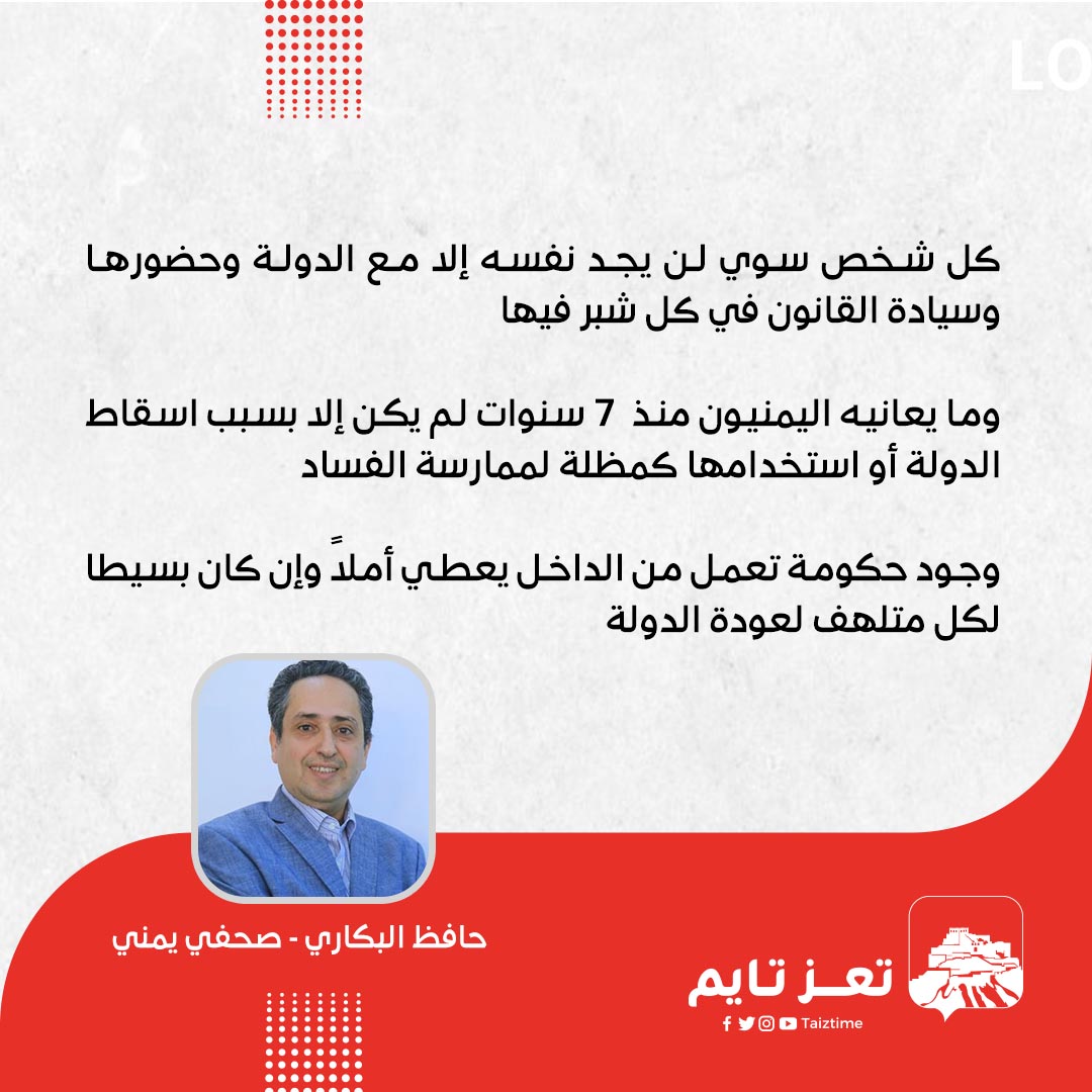 تدوين