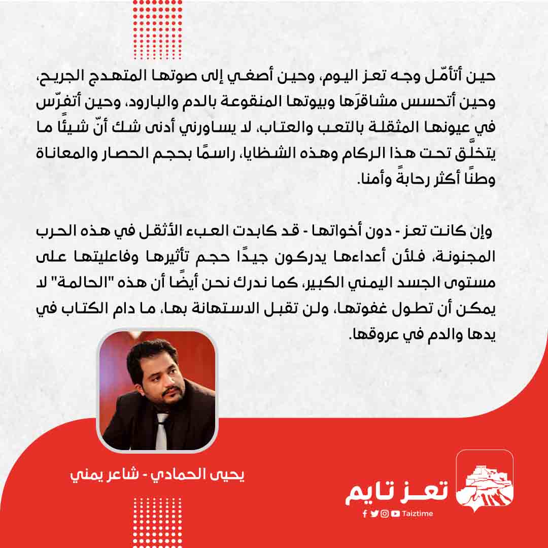 تدوين