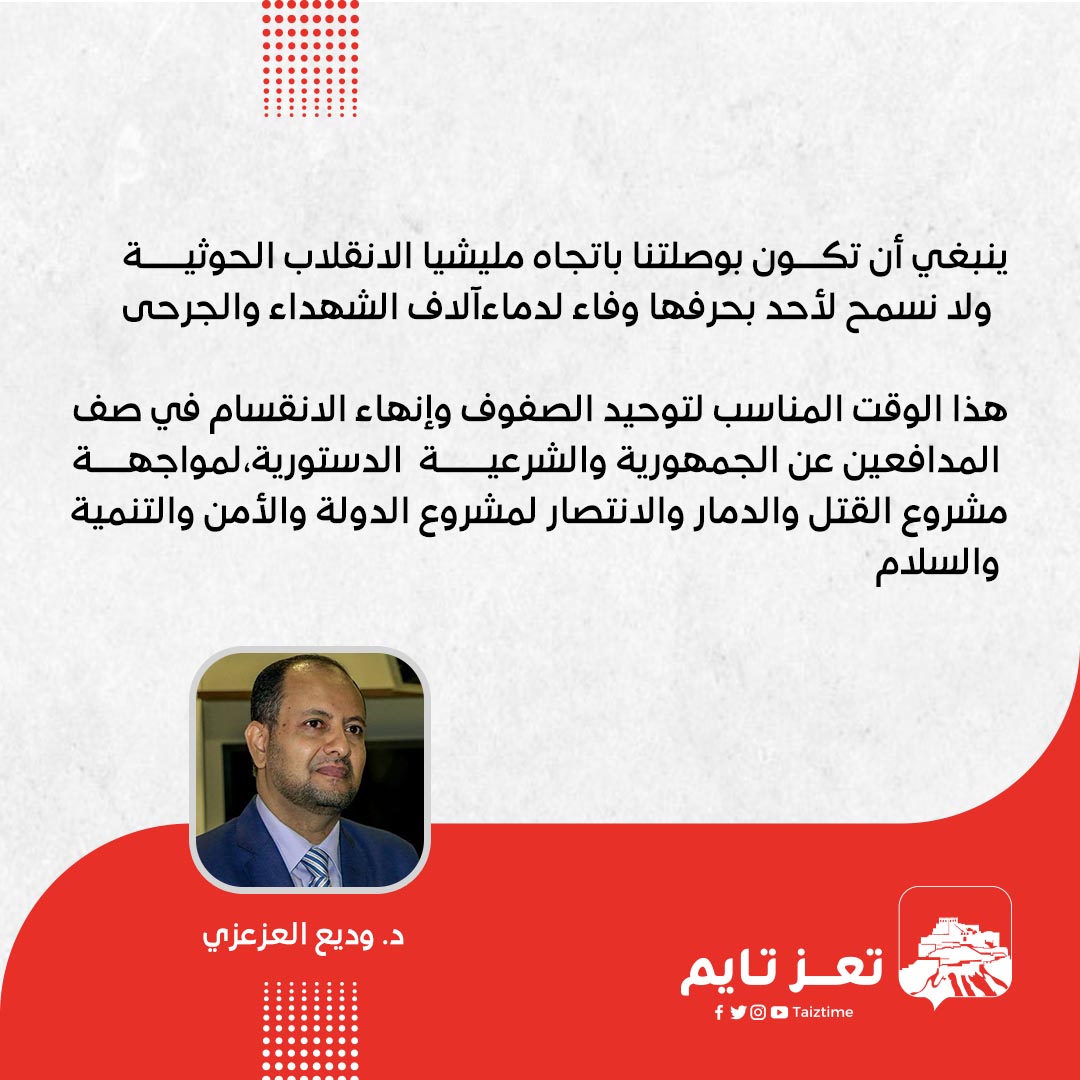 تدوين