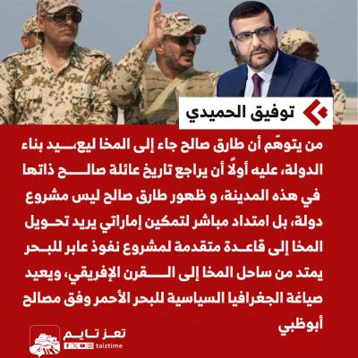 585348216 1244095554406533 1331152620527137521 N