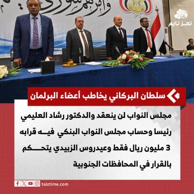 Whatsapp Image 2025 10 30 At 4.40.59 Pm