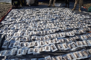 ضبط شحنة مخدرات "ضخمة" قرب مضيق باب المندب جنوب غرب تعز