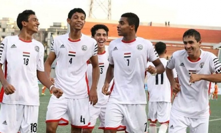 اليمن يكتسح سنغافورة بـ 6 أهداف في تصفيات آسيا للناشئين 2023