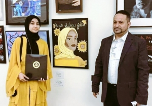 فتاة يمنية تنتصر للحجاب وتنال تكريماً من داخل الكونغرس الأمريكي