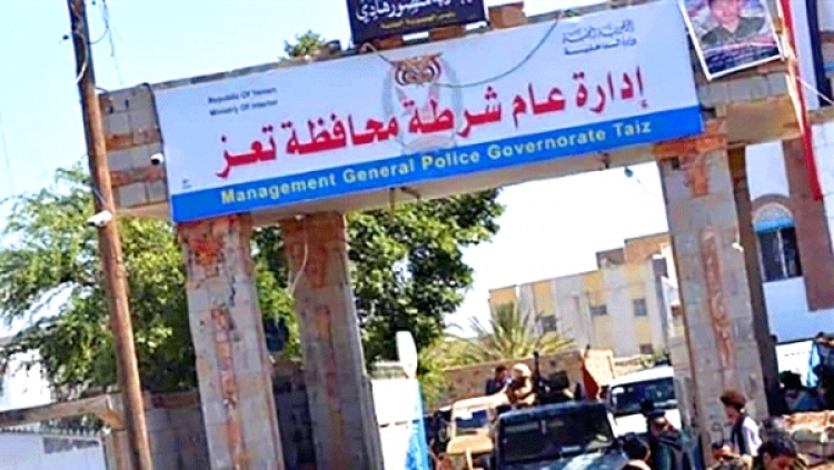 شرطة تعز تنفي تسجيل أي حوادث اختطاف للأطفال وتكشف ملابسات القضايا المتداولة
