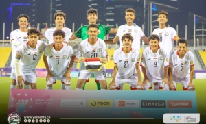منتخب اليمن للناشئين يودّع كأس الخليج بخسارة أمام عمان
