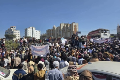 مظاهرة غاضبة في التربة للمطالبة بالقصاص من قتلة النجاشي