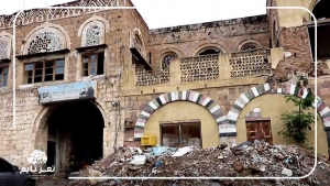 شاهد​: انهيار المتحف الوطني في تعز