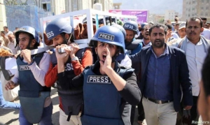 الغارديان: 4 صحفيين يمنيين مهددين بالإعدام