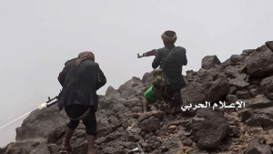 جماعة الحوثي تعلن عن 5 آلاف مفقود من مقاتليها لدى التحالف