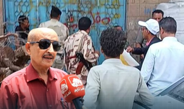 إغلاق 4 أفران في تعز بسبب عدم التزامها بالسعر والوزن ومخالفتها البيع بالكيلو وأجزائه