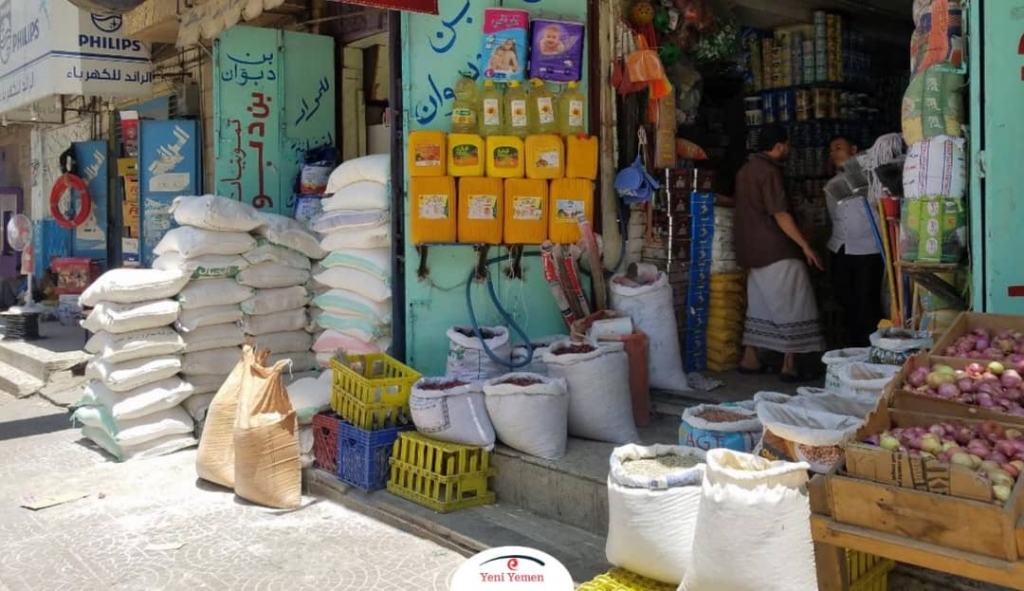 اليمن.. التسعيرة الجديدة للمواد الغذائية الأساسية بعد انخفاض سعر صرف العملات