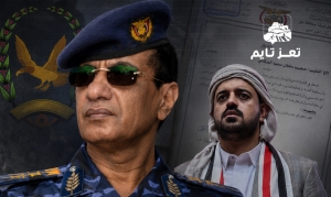 اتهامات لنجل رئيس مجلس النواب بالتحريض والإخلال بالأمن في تعز.. وهجوم متبادل مع إدارة الأمن ومصادر تكشف خلفيات الحادثة