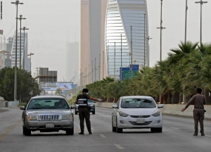 السعودية تعلن إفشال هجوم جوي على مدينة جدة