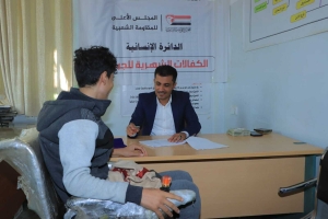 الدائرة الإنسانية للمجلس الأعلى للمقاومة تصرف الكفالات الشهرية لأربعة أشهر للجرحى في مأرب
