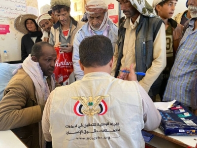 اللجنة الوطنية للتحقيق تدعو من تعرضوا للانتهاكات لتقديم بلاغاتهم الرسمية