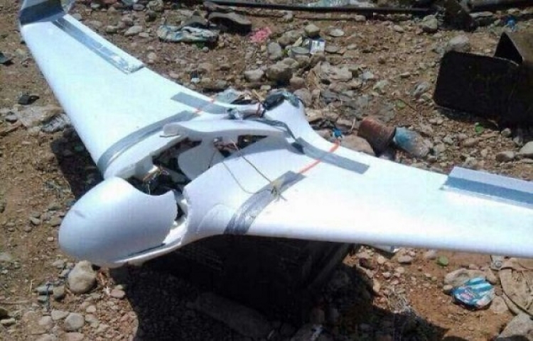 قوات درع الوطن المدعومة سعوديا تسقط طائرة تجسس حوثية في ريف تعز