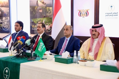 الحكومة والبرنامج السعودي يوقعان اتفاقيتين تنمويتين لمواجهة عجز الموازنة وتأمين وقود الكهرباء