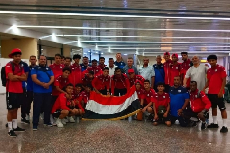منتخب اليمن الأولمبي يصل العراق للمشاركة في بطولة غرب آسيا