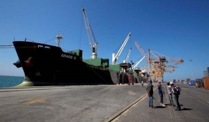 وصول 8 سفن مشتقات نفطية جديدة إلى ميناء الحديدة خلال يوم واحد