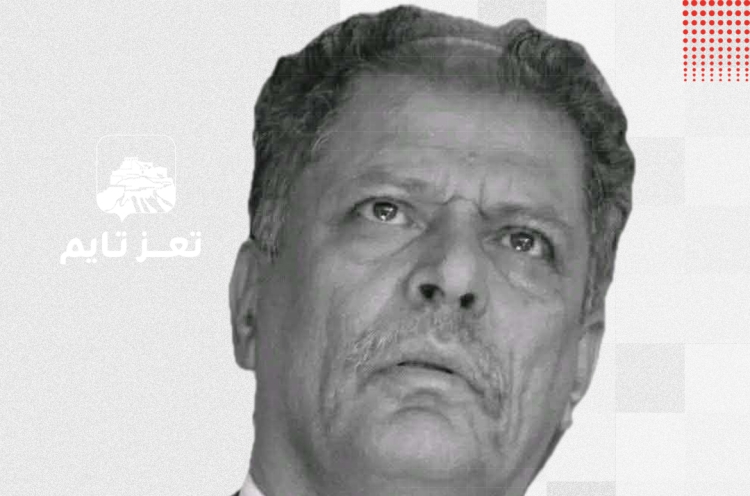 رحيل التربوي والأديب عبدالفتاح جمال محمد… سيرة عطاء ومواقف لا تُنسى