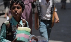 أطفال اليمن.. رحلة البحث عن المال تقودهم إلى الموت