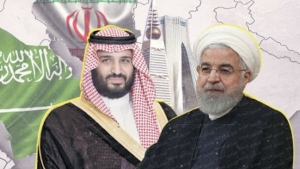 إيران تقول إن الاتفاق مع السعودية بداية إنهاء الحرب في اليمن
