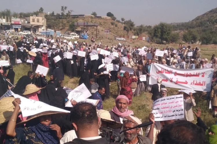 تعز .. أبناء جبل حبشي يطلقون نداءً عاجلاً لبرنامج الغذاء العالمي بعد قرار استبعاد المديرية من قوائم المساعدات