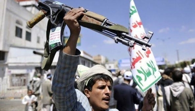 واشنطن تفرض عقوبات على شركة شحن متورطة في تمويل جماعة الحوثي
