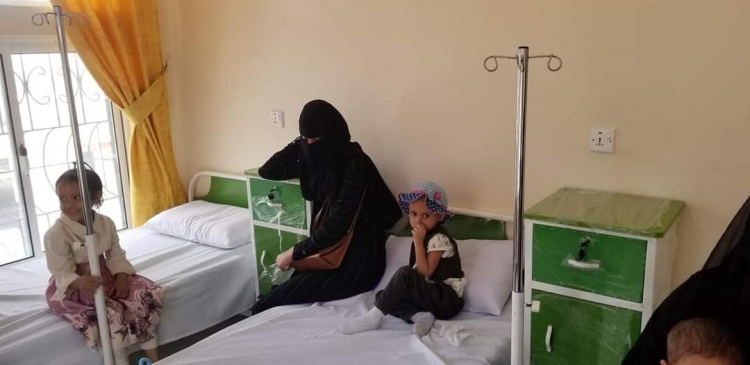 افتتاح دار الحياة لإيواء مرضى السرطان في محافظة تعز