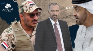الإمارات تستغل تهديدات الحوثي في باب المندب لتسليح طارق صالح والانتقالي