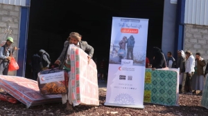 مأرب.. الهلال القطري يوزع حقائب شتوية لألف أسرة محتاجة ضمن مشروع &quot;شتاء دافئ&quot;