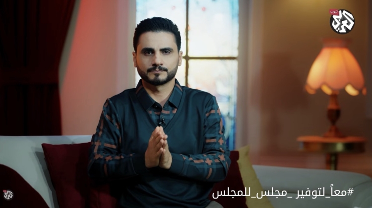 الإعلامي محمد الربع يطلق مبادرة شعبية لتوفير مقر لانعقاد مجلس النواب اليمني