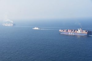&quot;مجموعة الدول السبع&quot; ترحب بالمهمة الأوروبية المقرر انطلاقها الاثنين لحماية السفن التجارية