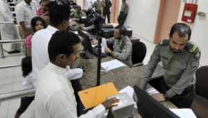 13 منظمة تطالب بضغط أممي على السعودية لوقف ترحيل المغتربين اليمنيين