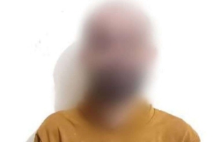 أمن عدن يعلن إحباط عملية تجسس لصالح الحوثيين كان ينفذها موظف في البنك المركزي