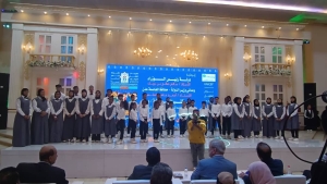 مهرجان الطفل الموهوب ينطلق في عدن احتفاءً باليوم العالمي للطفل