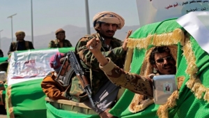 الجيش يكشف مقتل قائدين عسكررين كبيرين من الحوثيين بمأرب