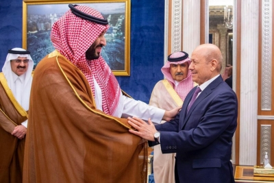 صحيفة عكاظ السعودية: المملكة تدعم استقرار ووحدة اليمن وتدعو لتوحيد الصف خلف مجلس القيادة الرئاسي