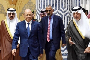 مصادر تكشف لتعز تايم تشكيل تحالف معارض للمجلس الرئاسي والسعودية والإمارات