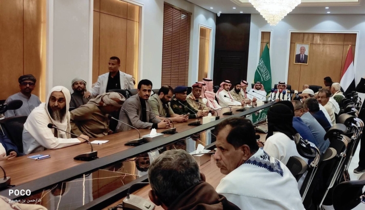 السعودية تعلن رفضها لما حدث مؤخراً في حضرموت