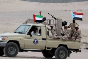 البرلمان اليمني يعلن رفضه بشكل قاطع الإجراءات الأحادية للانتقالي في المحافظات الشرقية