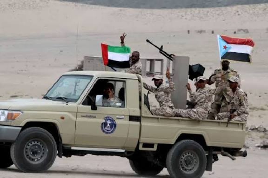 البرلمان اليمني يعلن رفضه بشكل قاطع الإجراءات الأحادية للانتقالي في المحافظات الشرقية