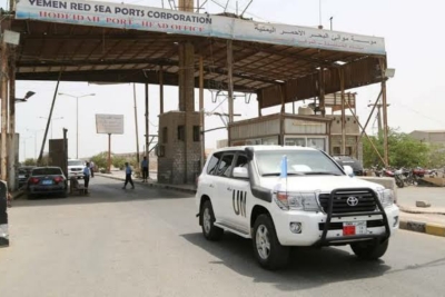 الأمم المتحدة تطالب بالإفراج الفوري عن 73 من موظفيها المحتجزين لدى المليشيا في اليمن