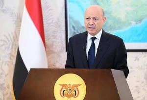 بالفيديو: الرئيس رشاد العليمي يوجه رسائل لسكان مناطق الحوثيين
