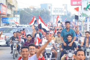 رغم القمع الحوثي.. حشود كبيرة تحيي عيد 26 سبتمبر بصنعاء وإب والحديدة