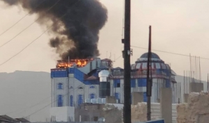 بالفيديو: حريق هائل في احد فنادق محافظة إب