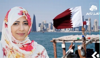 توكل كرمان تدين الهجوم الإسرائيلي على قطر وتعتبره جريمة إرهابية جبانة وغادرة